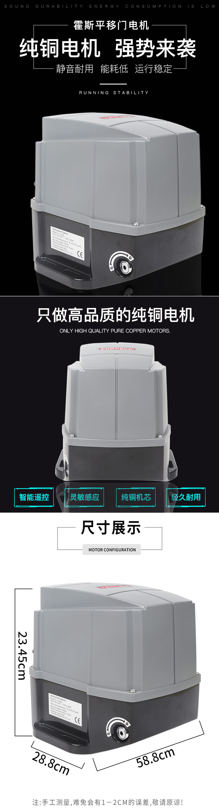 平移门香蕉视频WWW在线观看